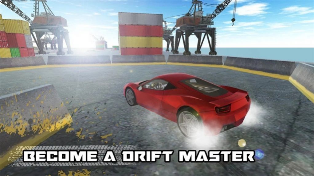 移動式漂移(Mobile Drift)
