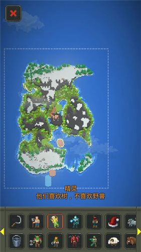 世界盒子修仙版与科技版mod破解版