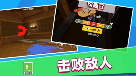 战斗行动(BattleOps)