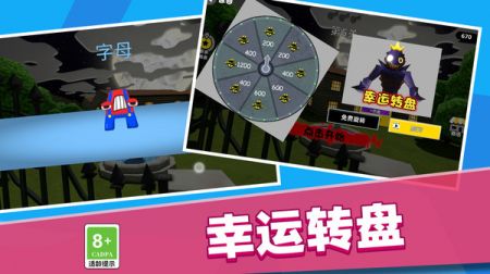 战斗行动(BattleOps)