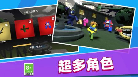 战斗行动(BattleOps)