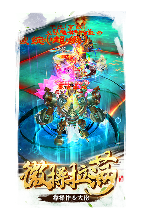 ˲ҫ(꾩)