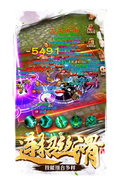 ˲ҫ(꾩)