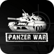 装甲战争(Panzer War)
