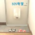 305(305Ҥѳ)