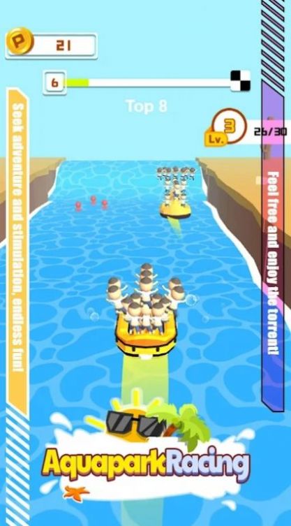 皮划艇冒险3D(Cruise Adventure 3D)