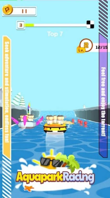 皮划艇冒险3D(Cruise Adventure 3D)