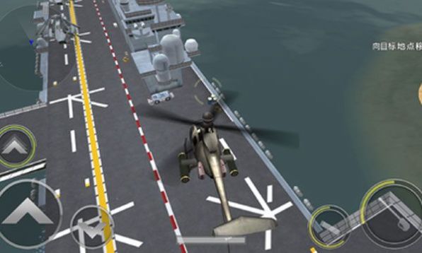 3d炮艇战直升机(GUNSHIP BATTLE)