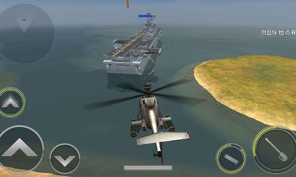 3d炮艇战直升机(GUNSHIP BATTLE)