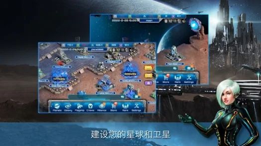 银河帝国领土之战(GalacticCl ashTerritoryWars)