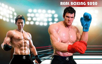 真正的终极拳击比赛(Real Boxing 2020)