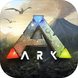 方舟进化生存手机版(ARK Survival Evolved)