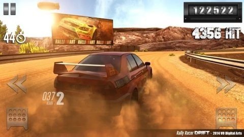 拉力漂移賽車(Rally Racer Drift)