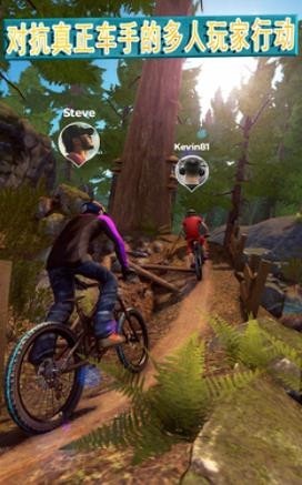 自行車競技2(Bike Unchained 2)