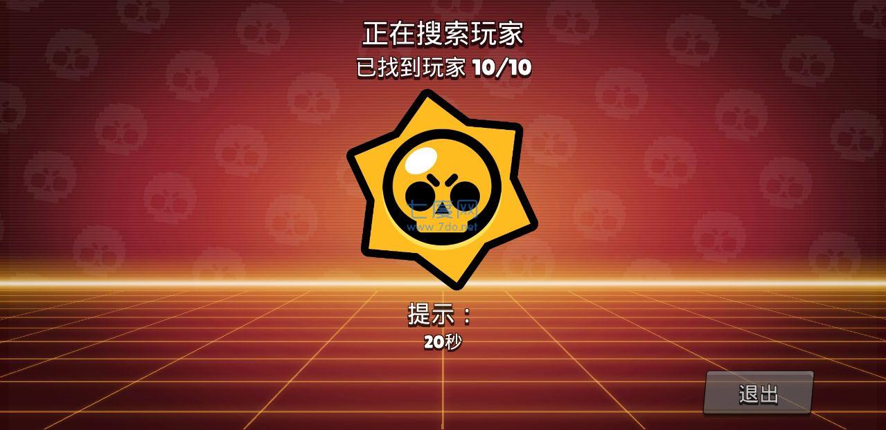 NullBrawl19赛季