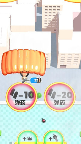 空战(小小空降兵)