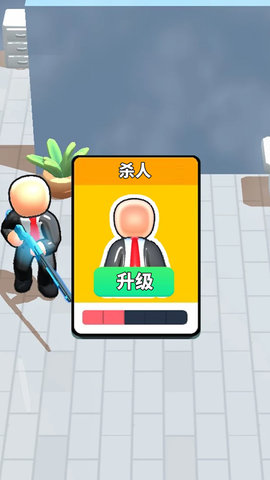 空战(小小空降兵)