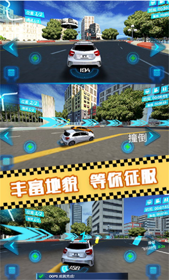 模擬真實3D汽車(Real 3D Car Parking Simulator)