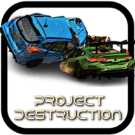 超真实车祸模拟器(PROJECT DESTRUCTION)