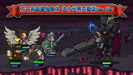 铁匠佣兵团(Weapon Heros)