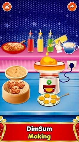 中华美食制作大师(Chinese Food Maker)