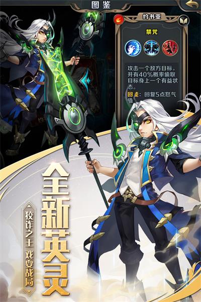 最終契約