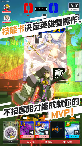战斗天赋解析系统