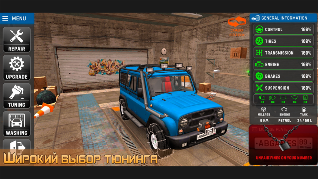 战斗民族驾驶模拟器(Russian Car Driver UAZ HUNTER)