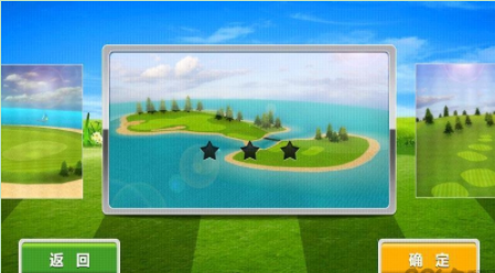 休閑高爾夫3d(Pro 3D Golf)