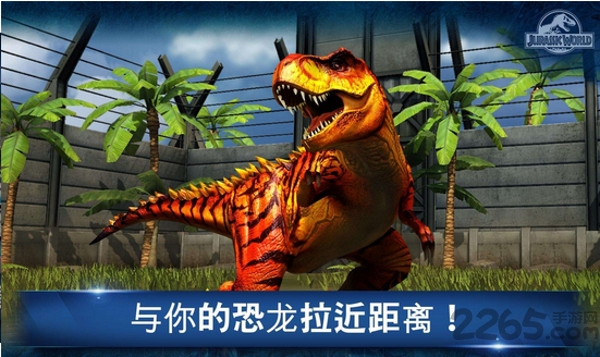 侏罗纪世界(JurassicWorld)