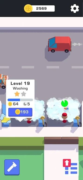 放置汽车清洗(Cars Washing Idle)