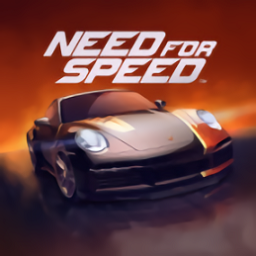 need for speed