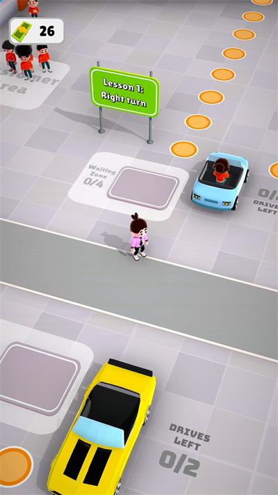 我的驾校(My Driving School)