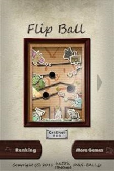 翻转弹力球(Flip Ball)