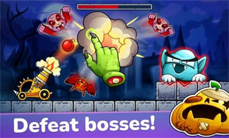 粉碎怪物(Crush the Monsters)