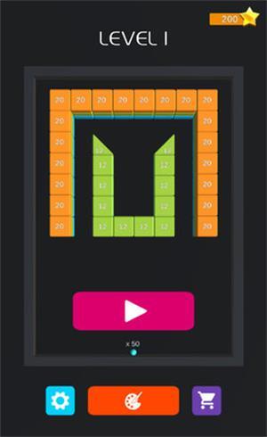 无尽的球3D(Endless Balls)