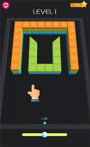 无尽的球3D(Endless Balls)