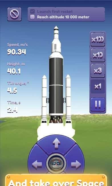 3D太空模拟器(Elon Mars)