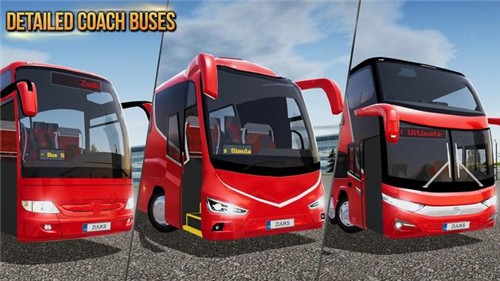 终极巴士模拟器(Bus Simulator Ultimate)