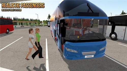 终极巴士模拟器(Bus Simulator Ultimate)