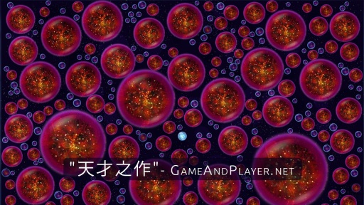 星噬中文版安卓完整版