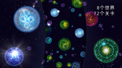 星噬中文版安卓完整版
