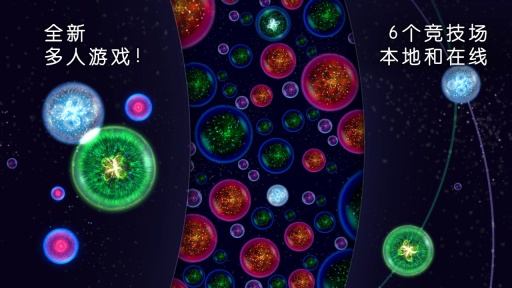星噬中文版安卓完整版