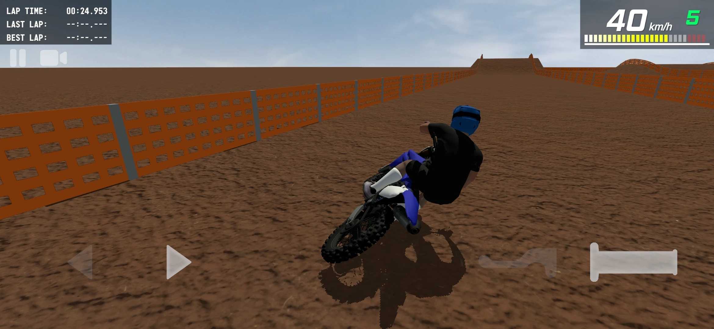 MX引擎(MX Engines)