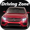 真人汽車駕駛德國(DrivingZoneGermany)