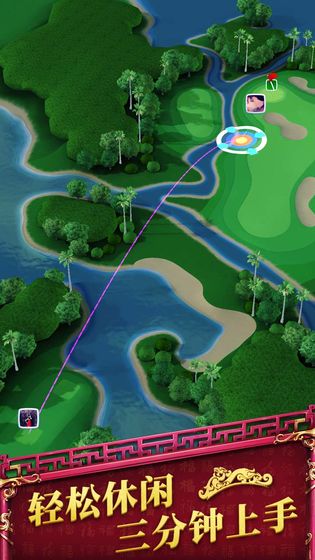 決戰高爾夫(Golf Clash)