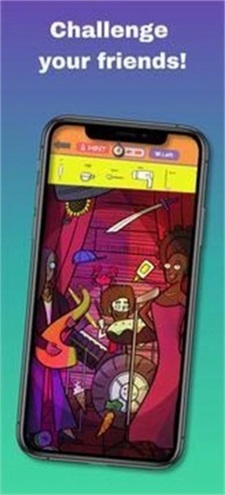 检测隐藏对象(Hidden Objects)