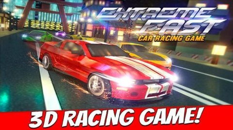 急速賽車駕駛(CityCarDriving3DSportsCarDrivingGames2021)