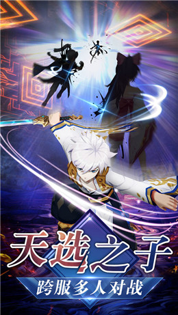 漫画英雄大乱斗