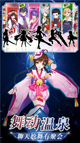 漫画英雄大乱斗